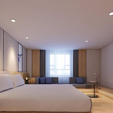 Fairfield By Marriott Harbin Downtown Hotel Buitenkant foto