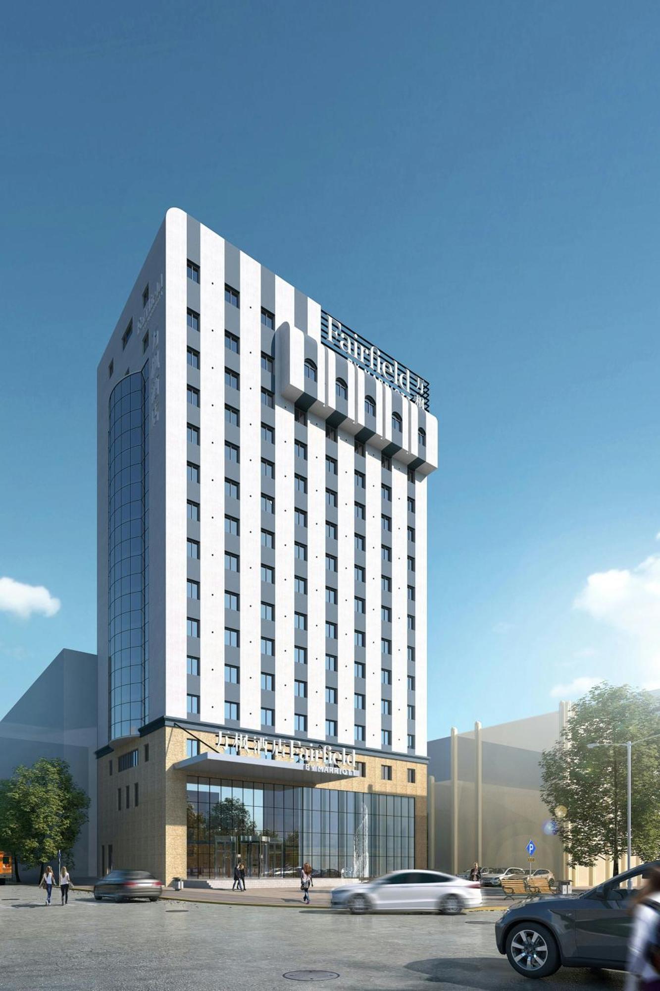 Fairfield By Marriott Harbin Downtown Hotel Buitenkant foto